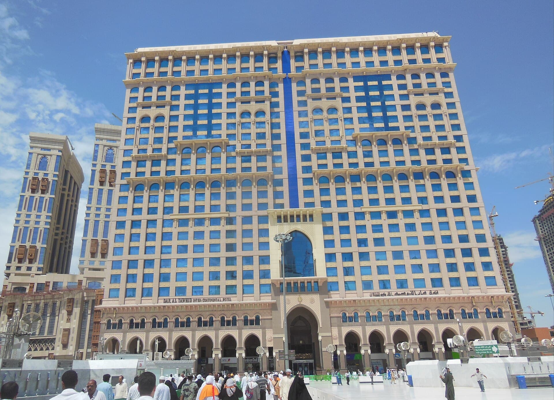 فندق الماسة جراند
